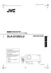 JVC DLA-G150CLZ - Store Sale Only Multimedia Projector
