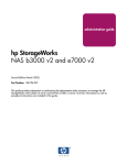 HP StorageWorks NAS b3000 v2 (322313