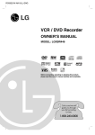 LG XBR446 DVD Recorder/VCR
