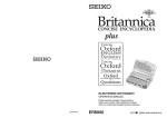 Seiko Britannica Concise Encyclopedia ER8000 Dictionary