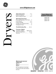 GE DSKS433EBWW / DSKS433EBWH Electric Dryer