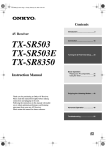 Onkyo TX-SR503 Receiver