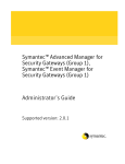 Symantec Event Manager for Security Gateways (10142990)