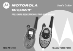 Motorola (DBT4900AA) 2