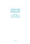 DFI CM33-EC Motherboard