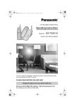 Panasonic GigaRange KX-TG2312 Cordless Phone (KXTG2312)