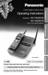 Panasonic KX TG2267 Cordless Phone (kx