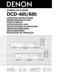 Denon DCD-485 CD Player