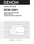 Denon DCM-5001 100