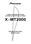 Pioneer X-MT2000 CD Shelf System