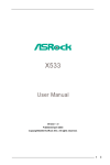 Asrock X533 Motherboard