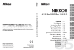 Nikon AF-S DX Micro Nikkor 85mm f/3.5G ED VR Wide-Angle Lens