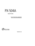 Plextor (PX-504A/SW