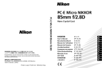 Nikon 1458 85mm f/2.8 PC Micro-Nikkor Telephoto Manual Focus Lens - PC