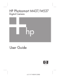 HP Photosmart M537 6.0MP 3x Optical/6x Digital Zoom Camera