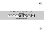 Nikon Coolpix 880 Digital Camera