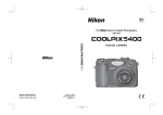 Nikon Coolpix 5400 Digital Camera