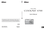 Nikon Coolpix S700 12.1mp Digital Camera With 3x Optical Zoom With Vibration Reduction Silver