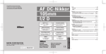 Nikon Telephoto AF DC (Defocus Control) Nikkor 105mm f/2.0D Autofocus Lens