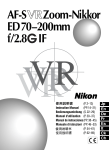Nikon Empty Box Only Nikkor Af-s Vr 70-200mm 2.8g If-ed Lens Instruction Manual - AFSVR70