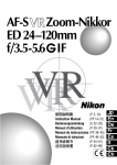 Nikon Zoom Wide Angle-Telephoto AF Zoom Nikkor 24-120mm f/3.5-5.6G ED-IF AF-S VR Autofocus Lens - AFSVR24-120_3.5