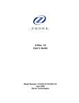 Zhone Technologies Z-PLEX-10-24-DOC