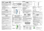 Z-Com IMS01T05-E2 Network Router User Manual