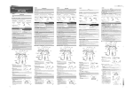 Yamaha DTXPLORER Musical Instrument User Manual