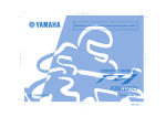 Yamaha DIC183 Offroad Vehicle User Manual