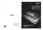 Yamaha DGX 220 YPG 225 Musical Instrument User Manual