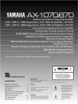 Yamaha AX-1070 Stereo Amplifier User Manual