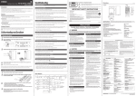 Yamaha 150M DJ Equipment User Manual