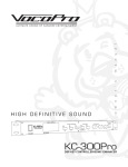 VocoPro KC-300Pro Stereo Amplifier User Manual