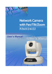 Vivotek PZ6112 Network Card User Manual