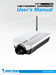 Vivotek IP7132 Digital Camera User Manual