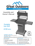 Vermont Casting 6100 Gas Grill User Manual