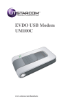 UTStarcom UM100C Modem User Manual