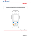 Unitech PA982 Personal Computer User Manual