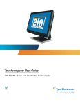 Tyco Electronics 19R Laptop User Manual