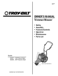 Troy-Bilt 52057 Lawn Mower User Manual