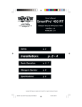 Tripp Lite 450 RT Power Supply User Manual