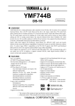 TP-Link H5R Network Router User Manual