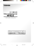 Toshiba W-622 VCR User Manual