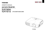 Toshiba TLP780U TLP781U Projector User Manual