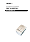 Toshiba SPAA-206-R1 Printer User Manual