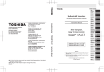 Toshiba SD-R5372 DVD Recorder User Manual