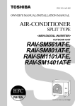 Toshiba RAV-SM1101AT-E Air Conditioner User Manual