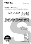 Toshiba RAV-SM1100UT-E Air Conditioner User Manual