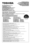 Toshiba RAS-M14EACV-E Air Conditioner User Manual