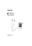 Toshiba Portable MP3 Player MP3 Player User Manual